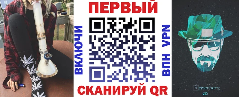 купить   Томск  omg ONION  АМФ 97% 