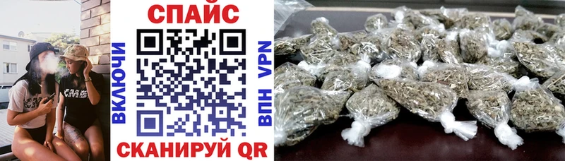 Бутират бутандиол  Томск 