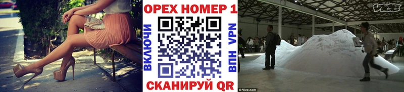 купить  цена  Томск  Cocaine Колумбийский 