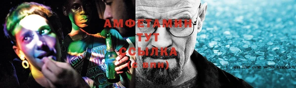 героин Лихославль