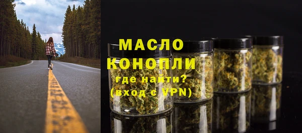 круглые Ладушкин