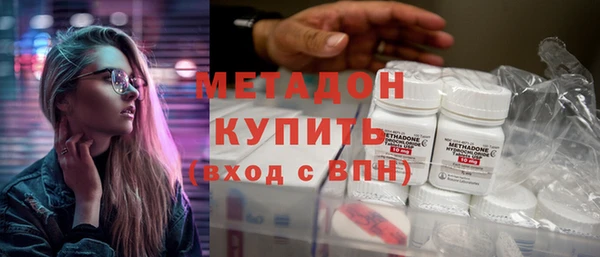 не бодяженный Лабытнанги