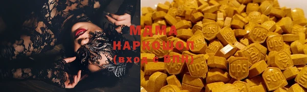 не бодяженный Лабытнанги