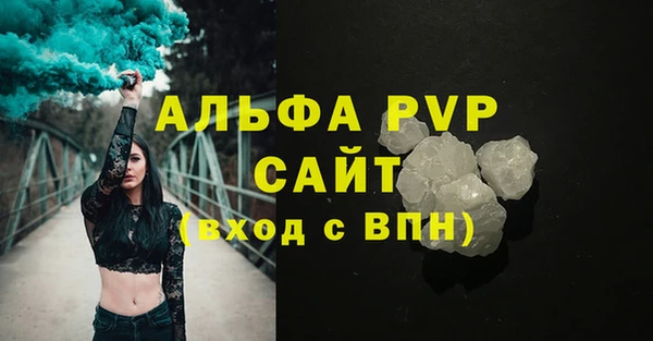 героин Лихославль