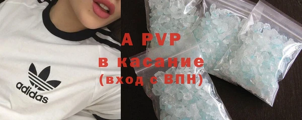 героин Лихославль