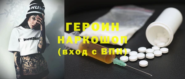круглые Ладушкин