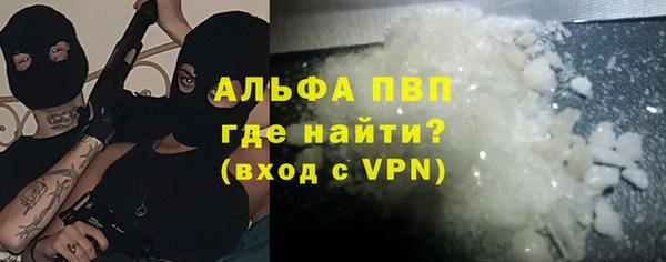 мдпв Лагань