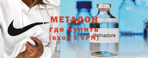 не бодяженный Лабытнанги