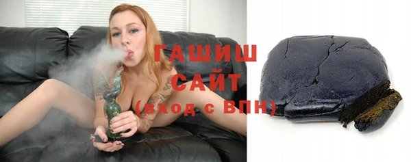 круглые Ладушкин
