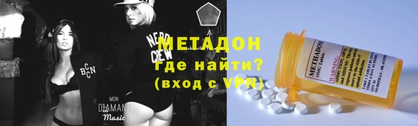 мдпв Лагань