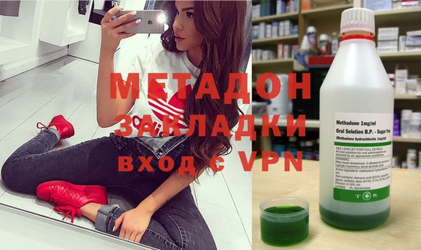 круглые Ладушкин
