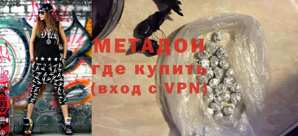 ALPHA-PVP Липки