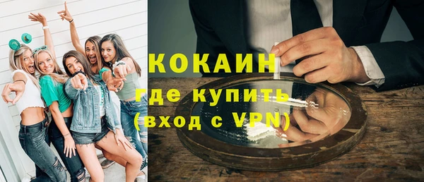 не бодяженный Лабытнанги