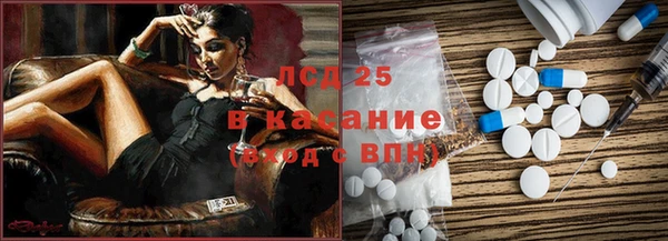 не бодяженный Лабытнанги