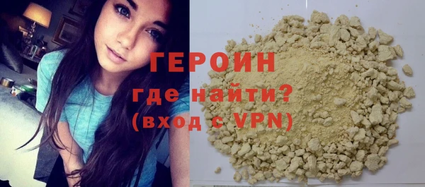 не бодяженный Лабытнанги