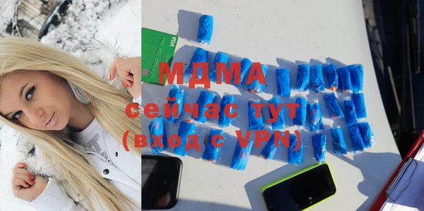 не бодяженный Лабытнанги