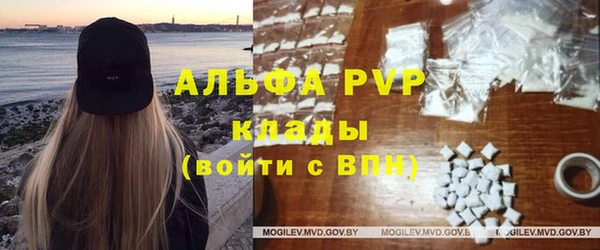 героин Лихославль