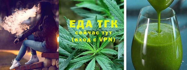героин Лихославль