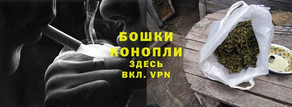 круглые Ладушкин