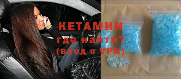 мдпв Лагань