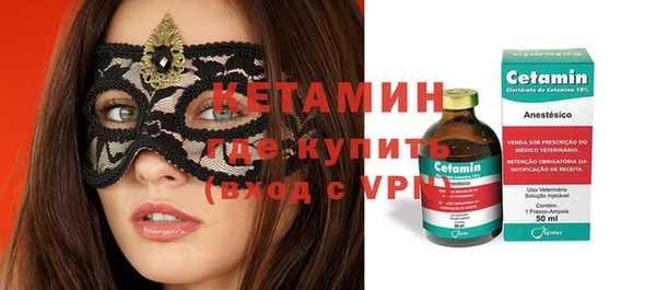 героин Лихославль