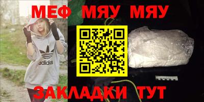 прущая мука Изобильный