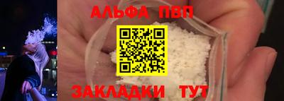мяу мяу мука Ирбит