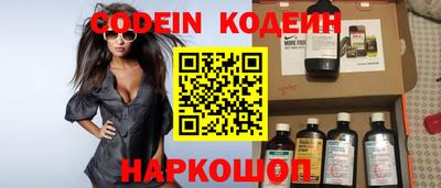 дистиллят марихуана Ипатово