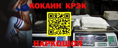 дистиллят марихуана Ипатово