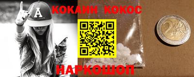 спиды Азнакаево