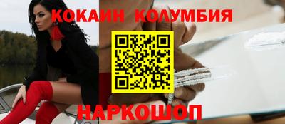 хмурый Балашиха