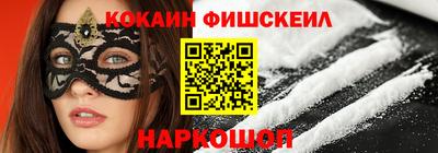 дистиллят марихуана Ипатово