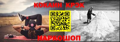 мяу мяу мука Ирбит