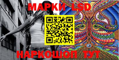 прущая мука Изобильный