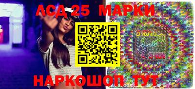 мяу мяу мука Ирбит