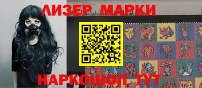 дистиллят марихуана Ипатово