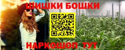прущая мука Изобильный