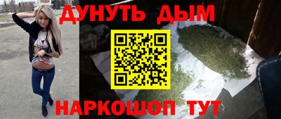 хмурый Балашиха