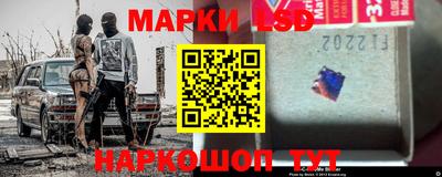 COCAINE Балахна