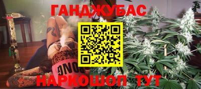 COCAINE Балахна