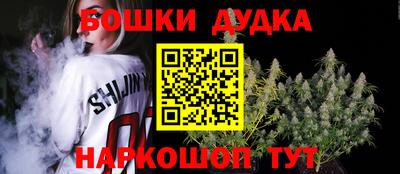 прущая мука Изобильный
