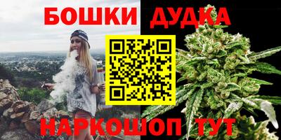 мяу мяу мука Ирбит