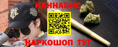 мяу мяу мука Ирбит