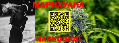 COCAINE Балахна