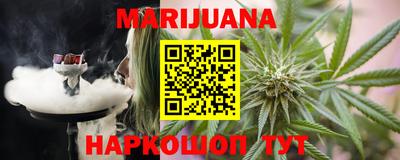 прущая мука Изобильный