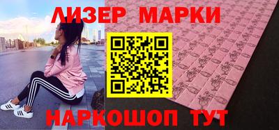 дистиллят марихуана Ипатово