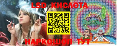 дистиллят марихуана Ипатово
