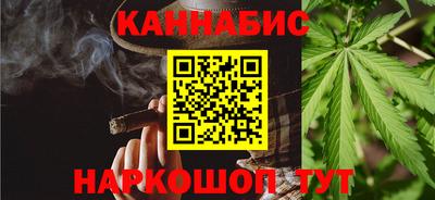 прущая мука Изобильный