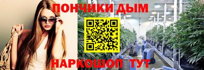 мяу мяу мука Ирбит