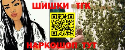 COCAINE Балахна